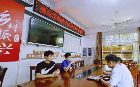 公益慈善，我們一直在路上